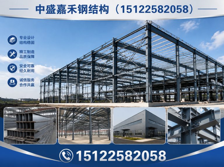 天津钢结构厂房展示图